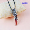 BONLAVIE Wolf Fang Classic Pendant Stainless Steel Charm with Necklace