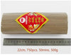 Bulk pack quality sandalwood incense sticks.22cm/27cm/33cm+750/600/500sticks+50-60 min ea. Burn long and strong. incense.
