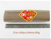 Bulk pack quality sandalwood incense sticks.22cm/27cm/33cm+750/600/500sticks+50-60 min ea. Burn long and strong. incense.